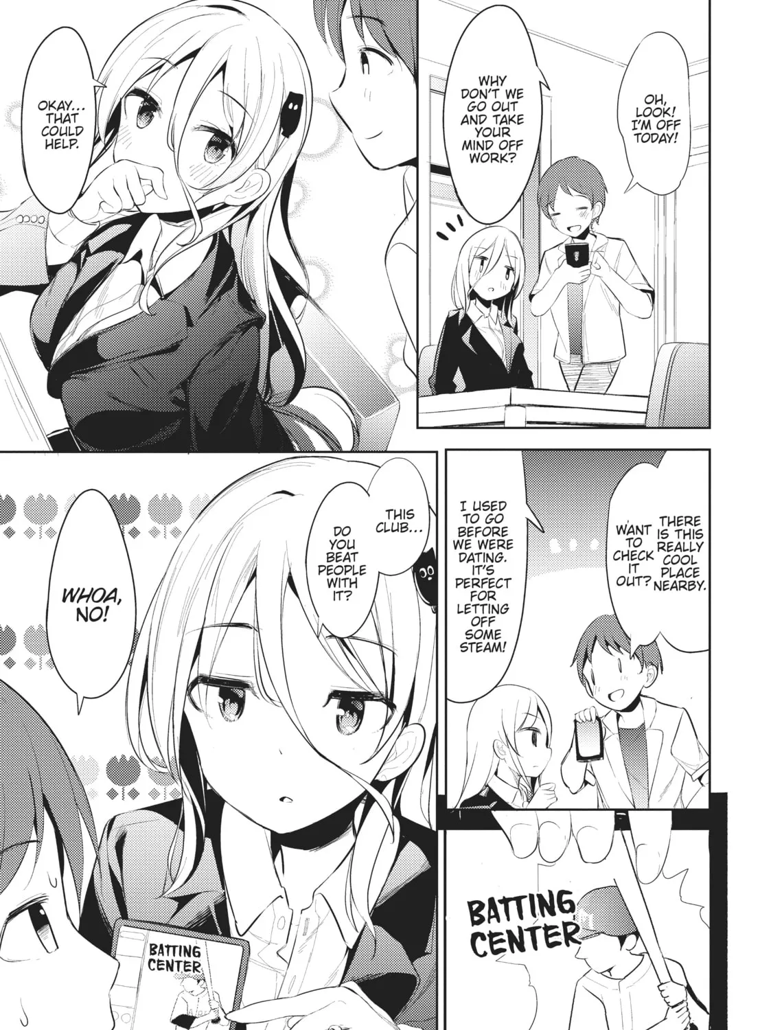 My Lovey-Dovey Wife is a Stone Cold Killer Chapter 1 page 13 - 