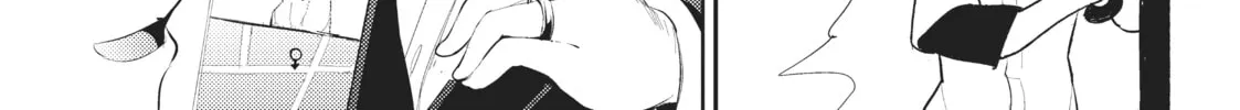 My Lovey-Dovey Wife is a Stone Cold Killer Chapter 1 page 14 - 