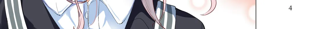 My Lovey-Dovey Wife is a Stone Cold Killer Chapter 1 page 4 - 