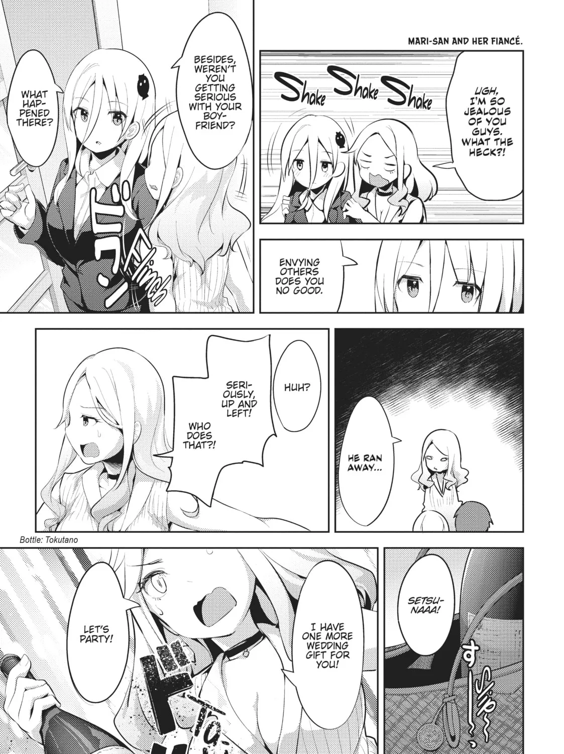 My Lovey-Dovey Wife is a Stone Cold Killer Chapter 10 page 13 - 