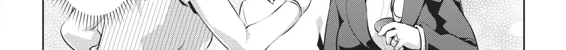 My Lovey-Dovey Wife is a Stone Cold Killer Chapter 10 page 16 - 