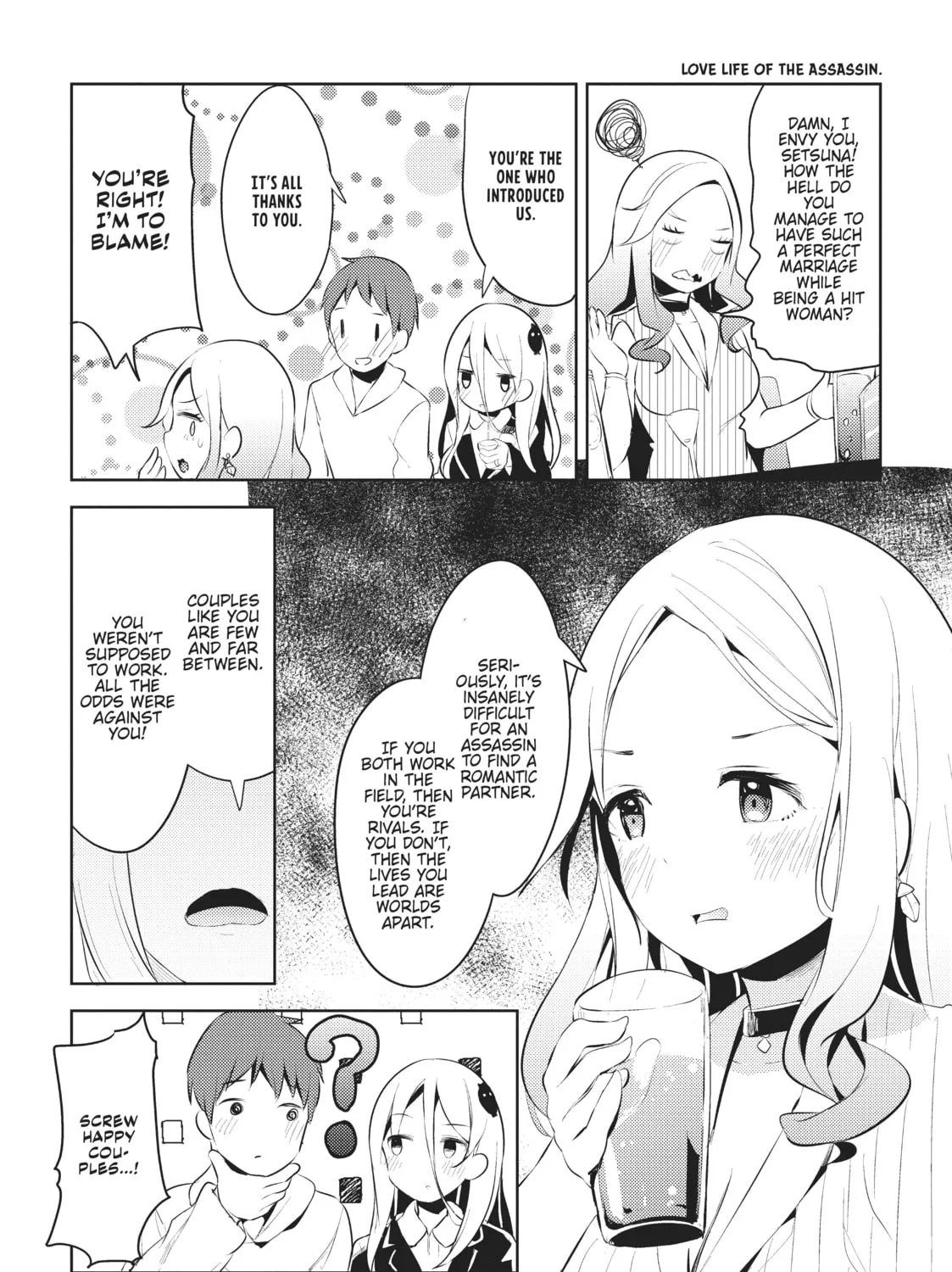 My Lovey-Dovey Wife is a Stone Cold Killer Chapter 10 page 21 - 