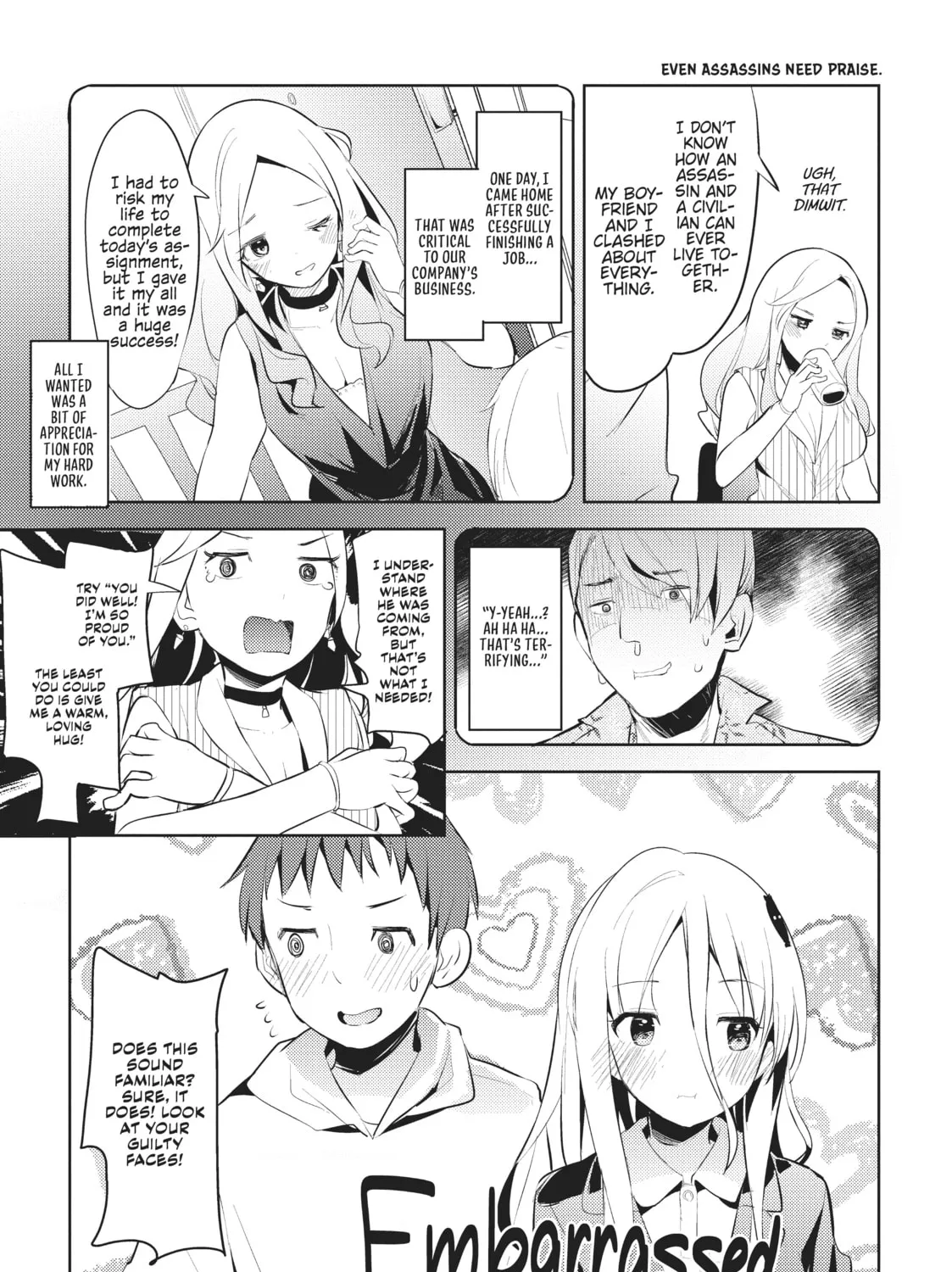 My Lovey-Dovey Wife is a Stone Cold Killer Chapter 10 page 25 - 