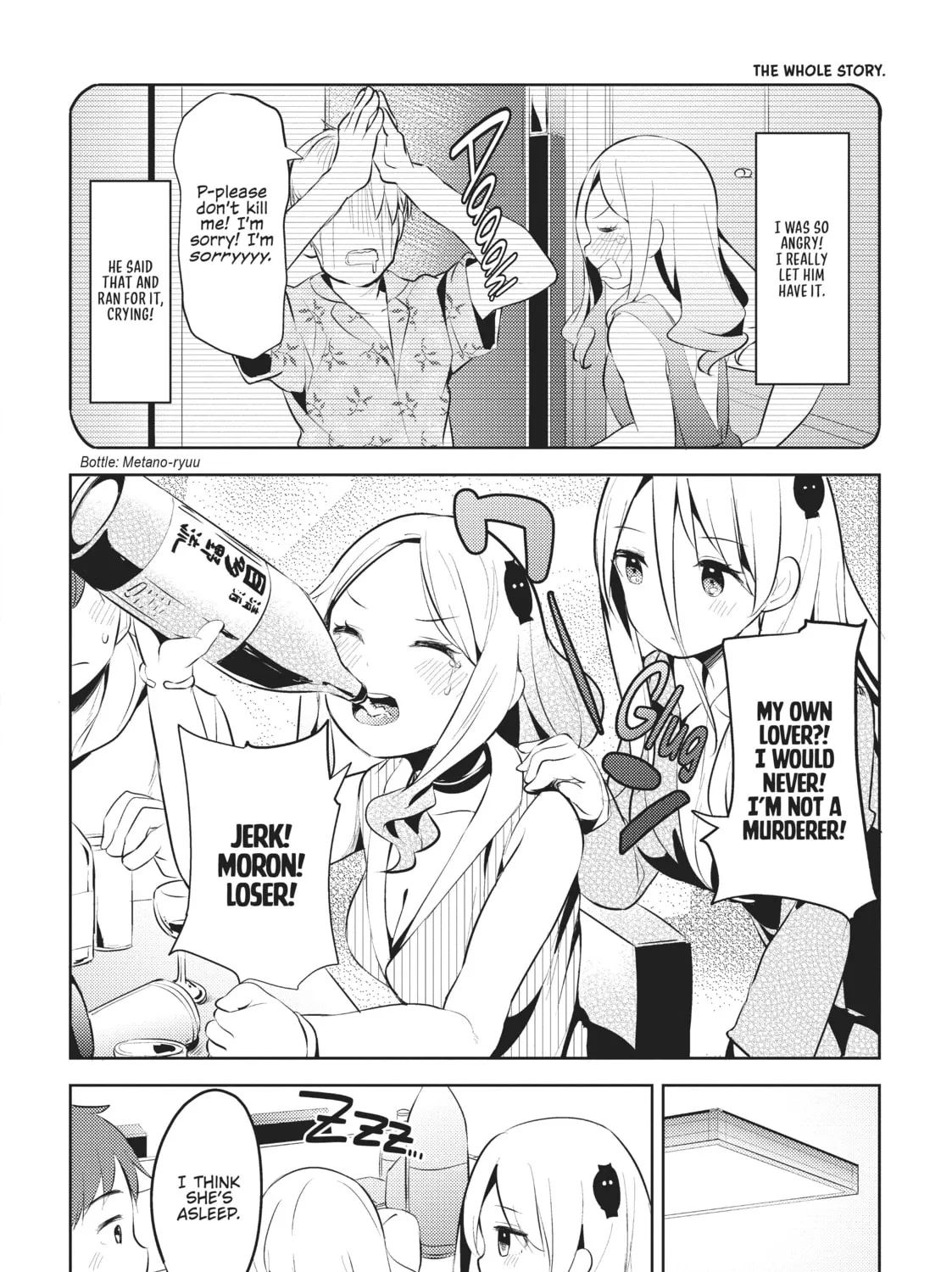 My Lovey-Dovey Wife is a Stone Cold Killer Chapter 10 page 27 - 