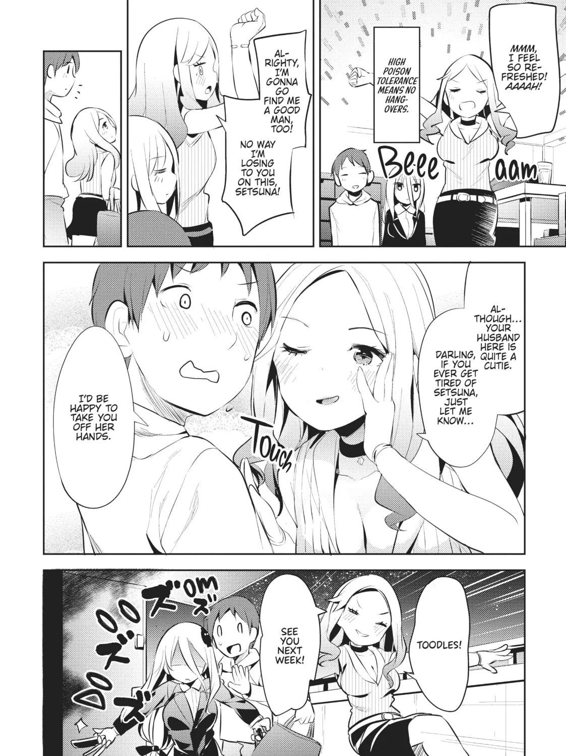 My Lovey-Dovey Wife is a Stone Cold Killer Chapter 10 page 31 - 