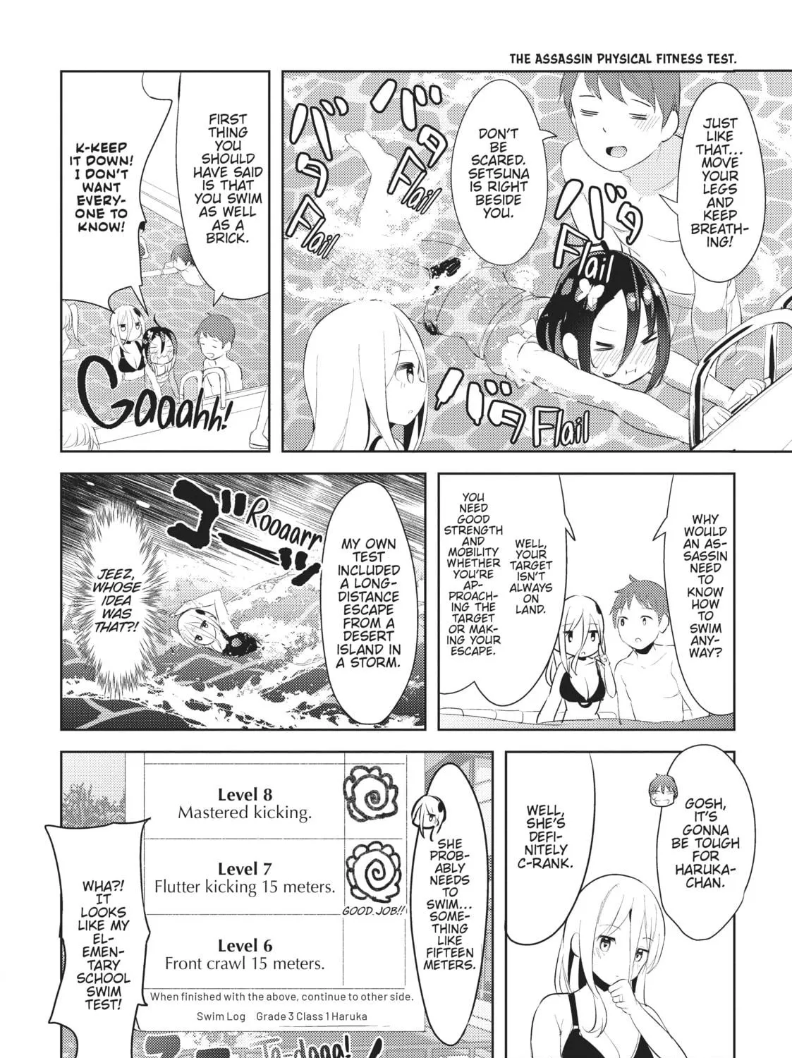 My Lovey-Dovey Wife is a Stone Cold Killer Chapter 11 page 11 - 