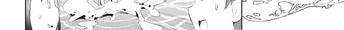 My Lovey-Dovey Wife is a Stone Cold Killer Chapter 11 page 14 - 