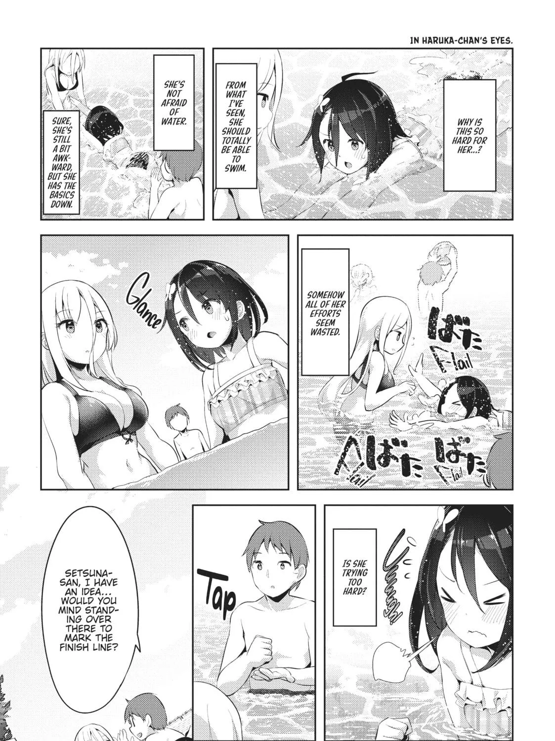 My Lovey-Dovey Wife is a Stone Cold Killer Chapter 11 page 17 - 