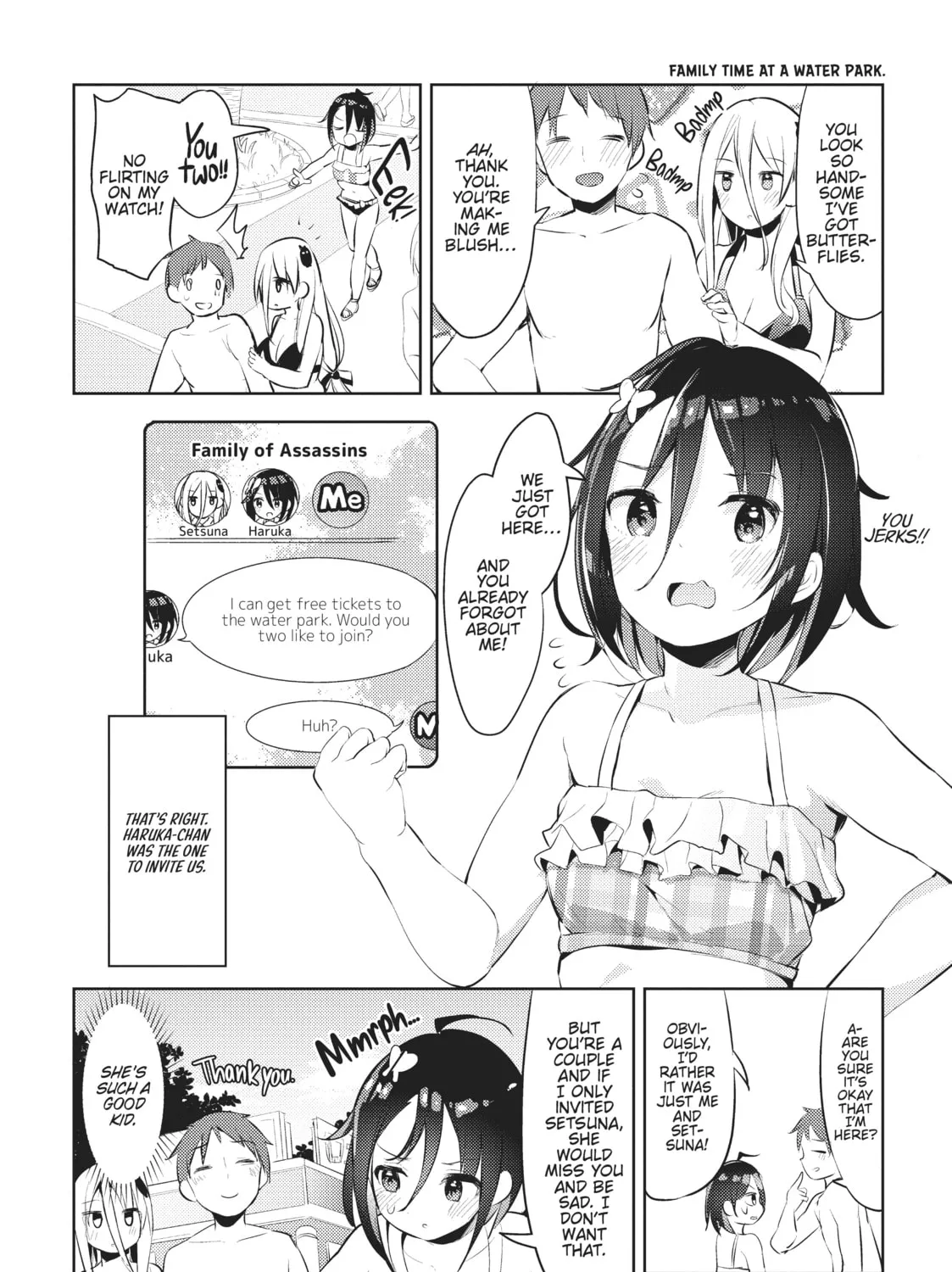 My Lovey-Dovey Wife is a Stone Cold Killer Chapter 11 page 3 - 