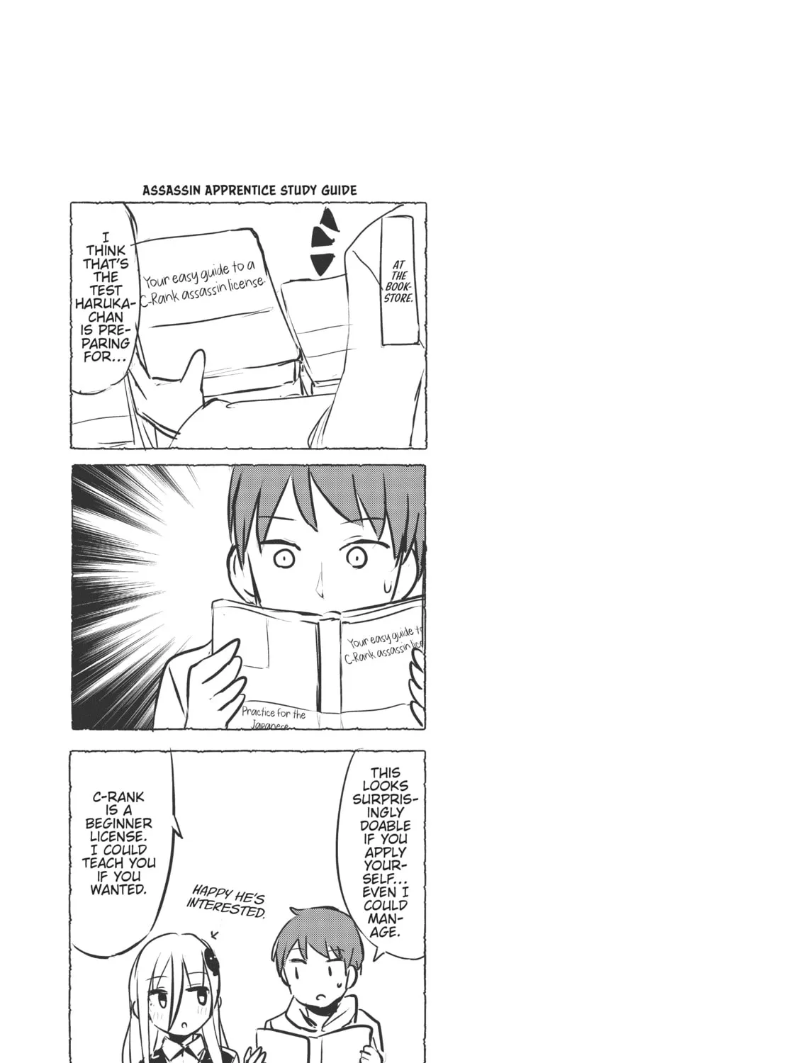 My Lovey-Dovey Wife is a Stone Cold Killer Chapter 11 page 33 - 
