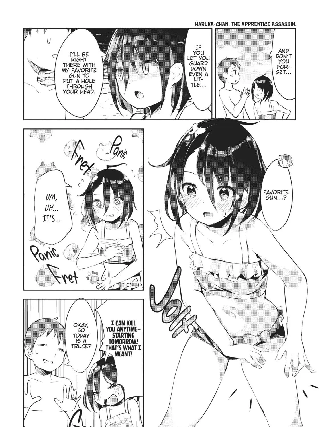 My Lovey-Dovey Wife is a Stone Cold Killer Chapter 11 page 5 - 