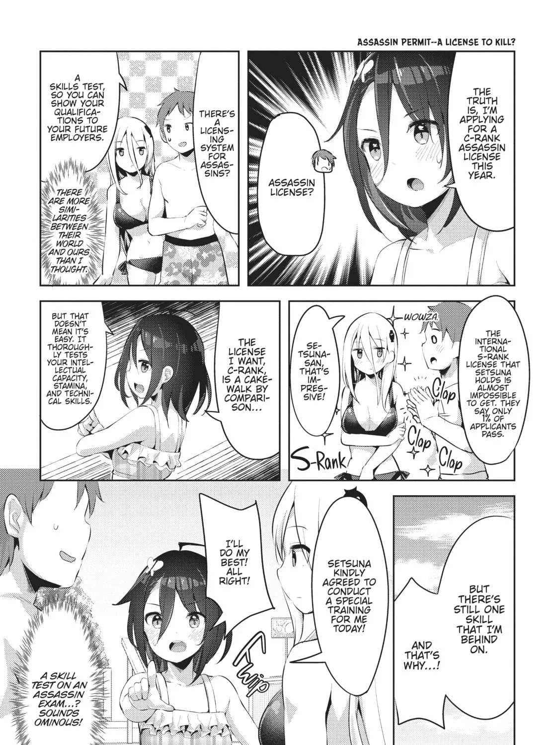 My Lovey-Dovey Wife is a Stone Cold Killer Chapter 11 page 9 - 