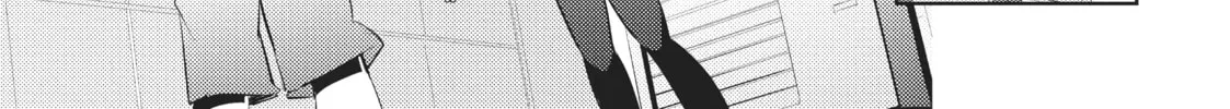My Lovey-Dovey Wife is a Stone Cold Killer Chapter 12 page 22 - 