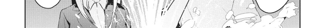 My Lovey-Dovey Wife is a Stone Cold Killer Chapter 12 page 26 - 