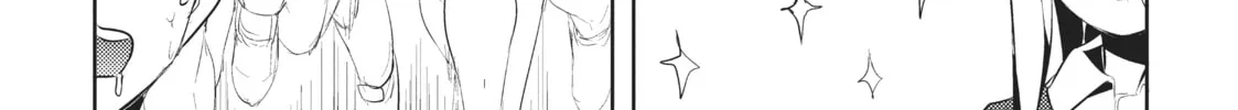 My Lovey-Dovey Wife is a Stone Cold Killer Chapter 13 page 16 - 