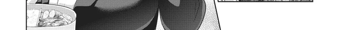 My Lovey-Dovey Wife is a Stone Cold Killer Chapter 13 page 22 - 