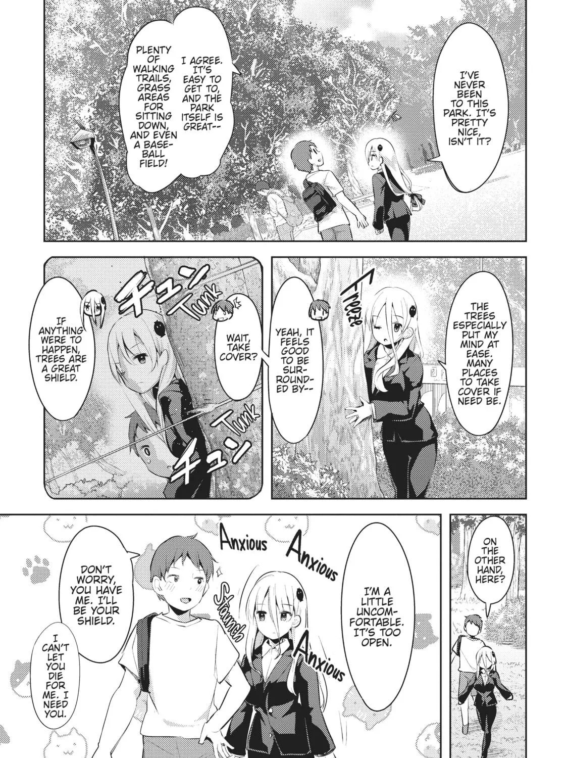 My Lovey-Dovey Wife is a Stone Cold Killer Chapter 13 page 5 - 
