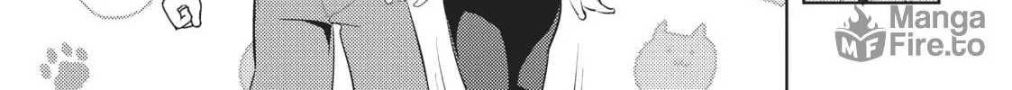 My Lovey-Dovey Wife is a Stone Cold Killer Chapter 13 page 6 - 