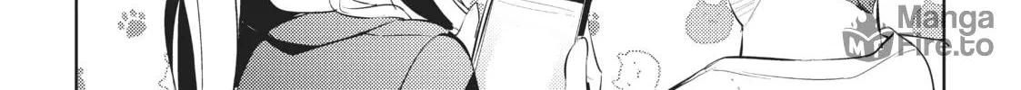 My Lovey-Dovey Wife is a Stone Cold Killer Chapter 13 page 10 - 