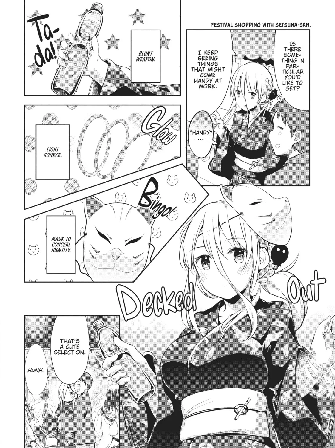 My Lovey-Dovey Wife is a Stone Cold Killer Chapter 14 page 15 - 