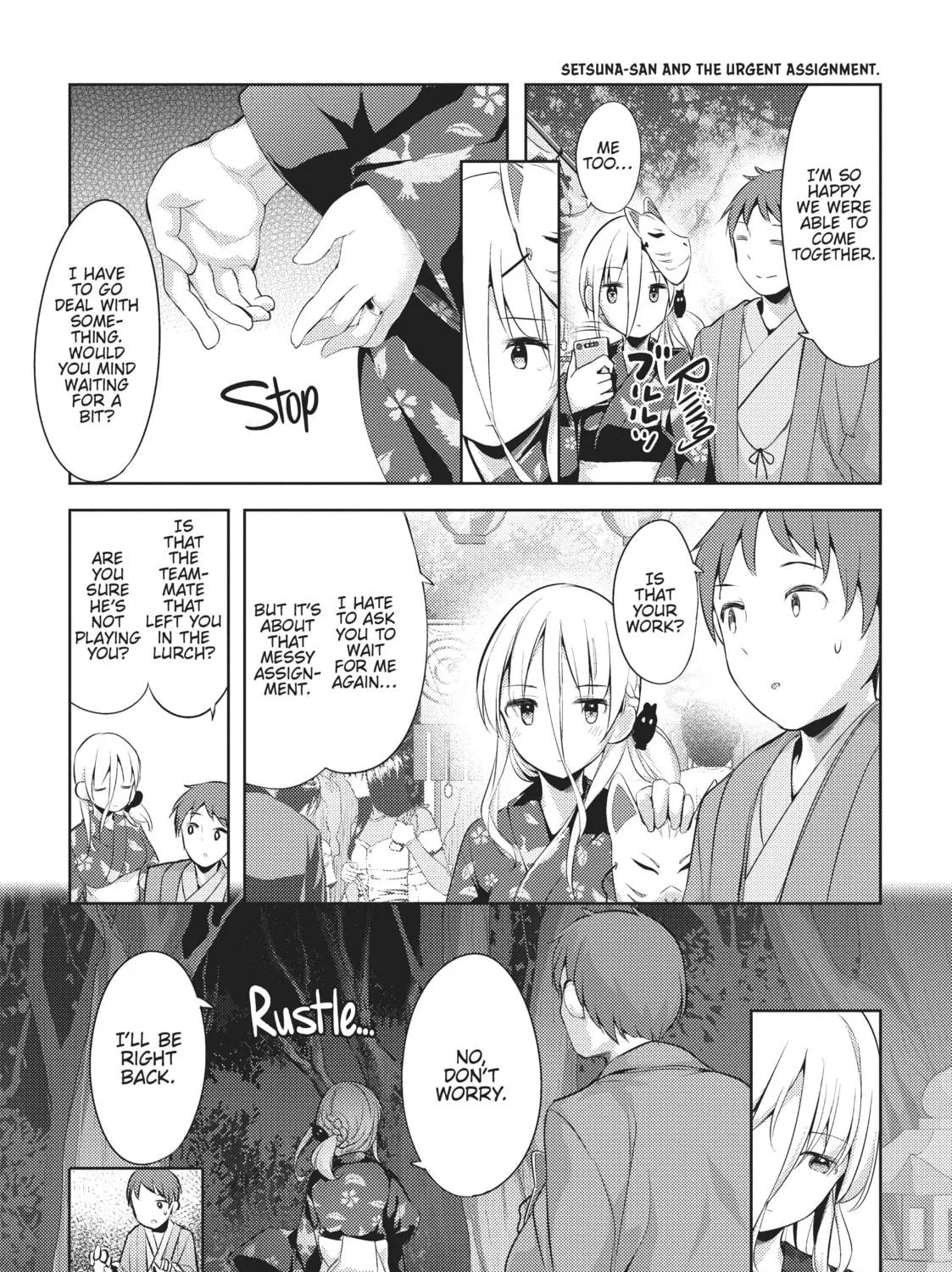 My Lovey-Dovey Wife is a Stone Cold Killer Chapter 14 page 17 - 