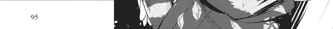 My Lovey-Dovey Wife is a Stone Cold Killer Chapter 14 page 22 - 