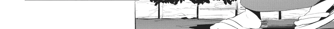 My Lovey-Dovey Wife is a Stone Cold Killer Chapter 14 page 28 - 