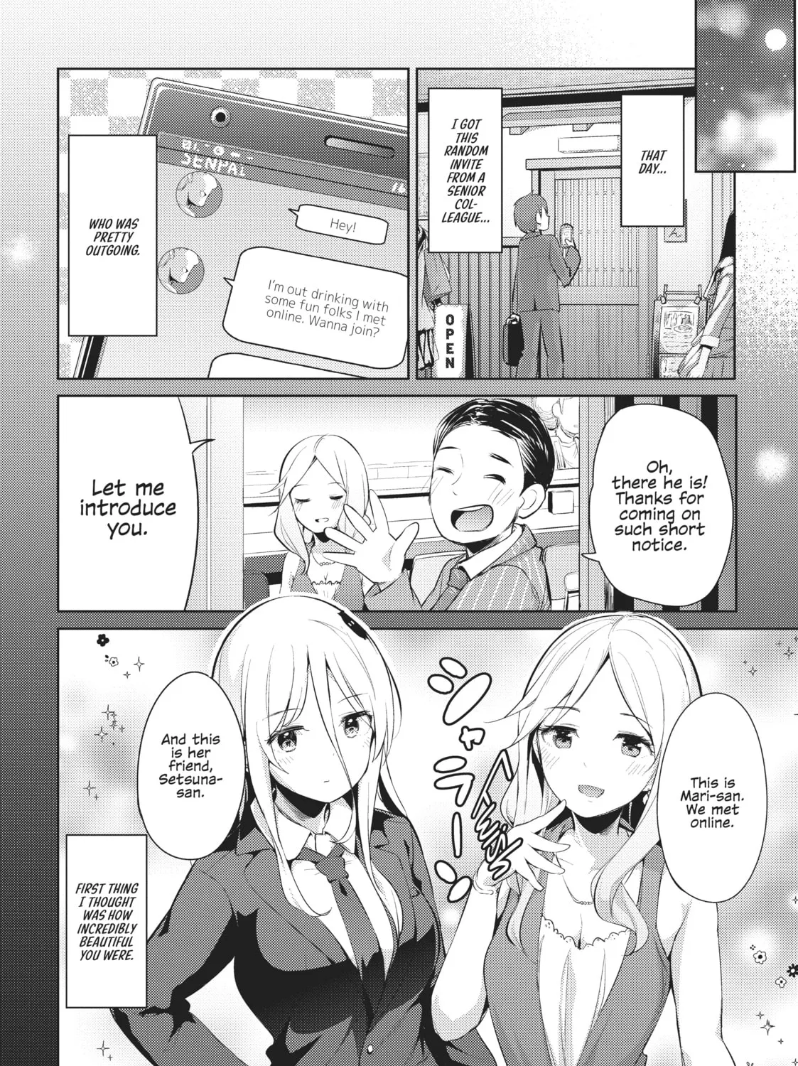 My Lovey-Dovey Wife is a Stone Cold Killer Chapter 15 page 3 - 