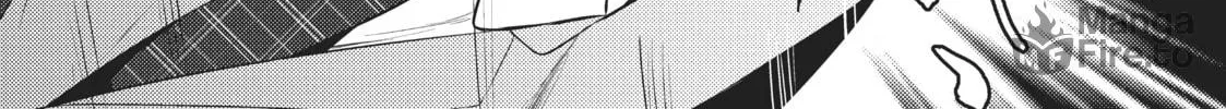 My Lovey-Dovey Wife is a Stone Cold Killer Chapter 15 page 24 - 