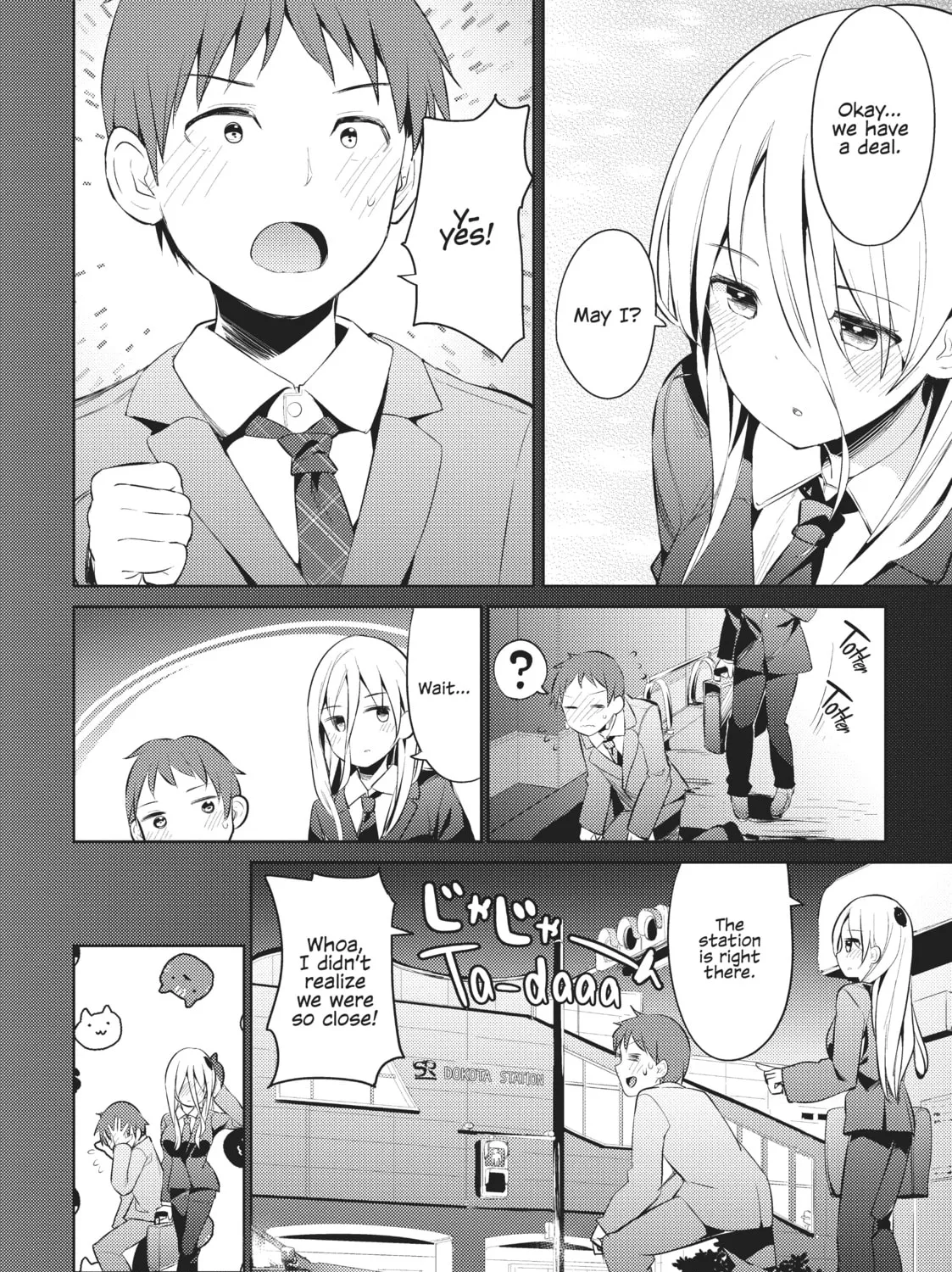 My Lovey-Dovey Wife is a Stone Cold Killer Chapter 15 page 27 - 