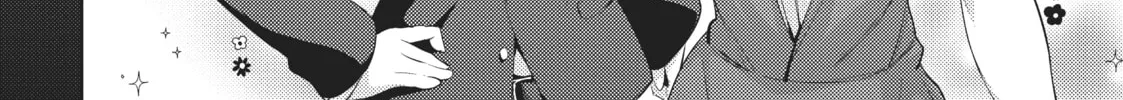 My Lovey-Dovey Wife is a Stone Cold Killer Chapter 15 page 4 - 