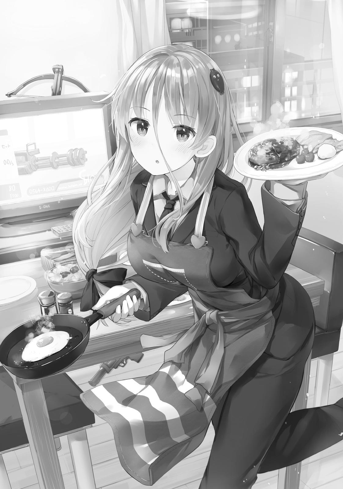 My Lovey-Dovey Wife is a Stone Cold Killer Chapter 16.5 page 2 - 