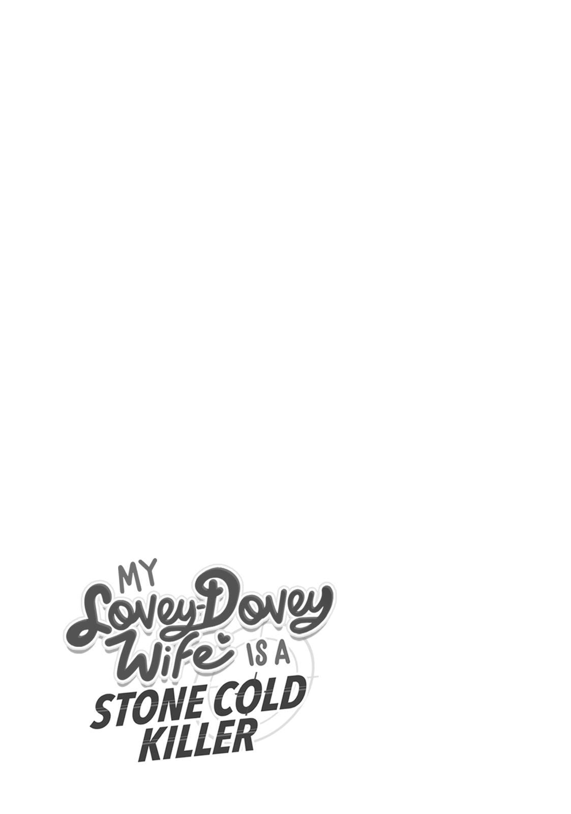 My Lovey-Dovey Wife is a Stone Cold Killer Chapter 16.5 page 3 - 