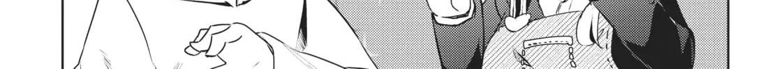 My Lovey-Dovey Wife is a Stone Cold Killer Chapter 16 page 2 - 