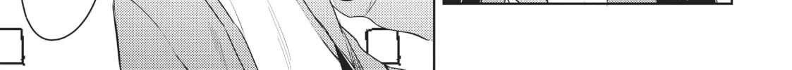 My Lovey-Dovey Wife is a Stone Cold Killer Chapter 16 page 14 - 