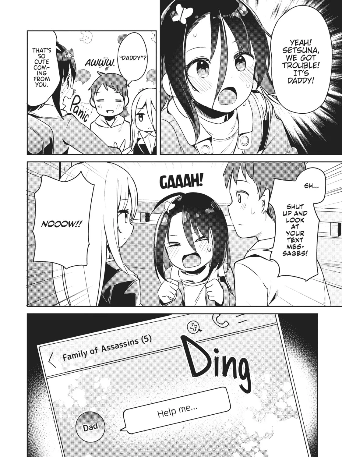 My Lovey-Dovey Wife is a Stone Cold Killer Chapter 16 page 15 - 