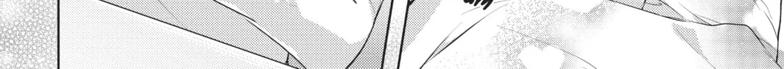 My Lovey-Dovey Wife is a Stone Cold Killer Chapter 16 page 4 - 