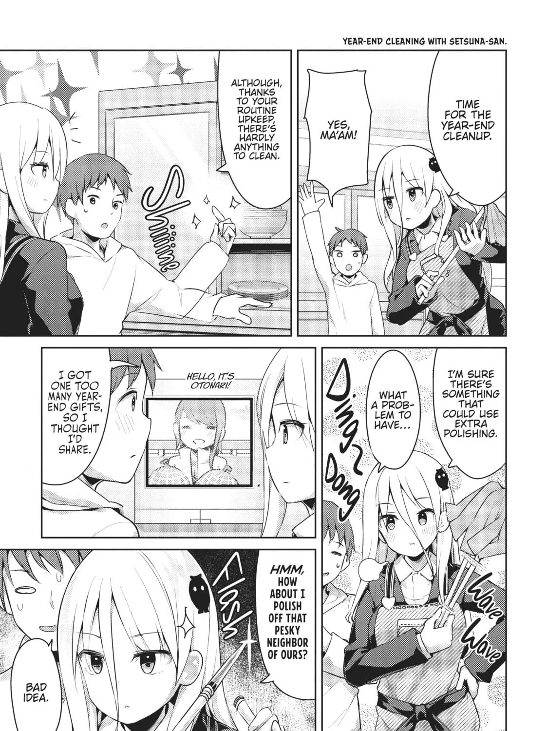My Lovey-Dovey Wife is a Stone Cold Killer Chapter 16 page 5 - 