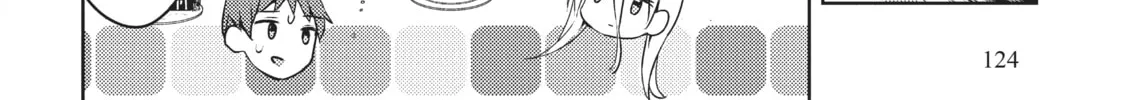 My Lovey-Dovey Wife is a Stone Cold Killer Chapter 16 page 8 - 