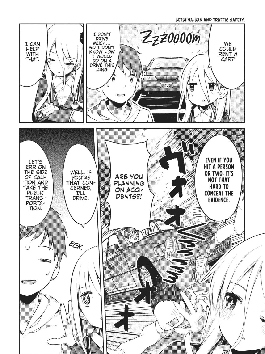 My Lovey-Dovey Wife is a Stone Cold Killer Chapter 16 page 9 - 
