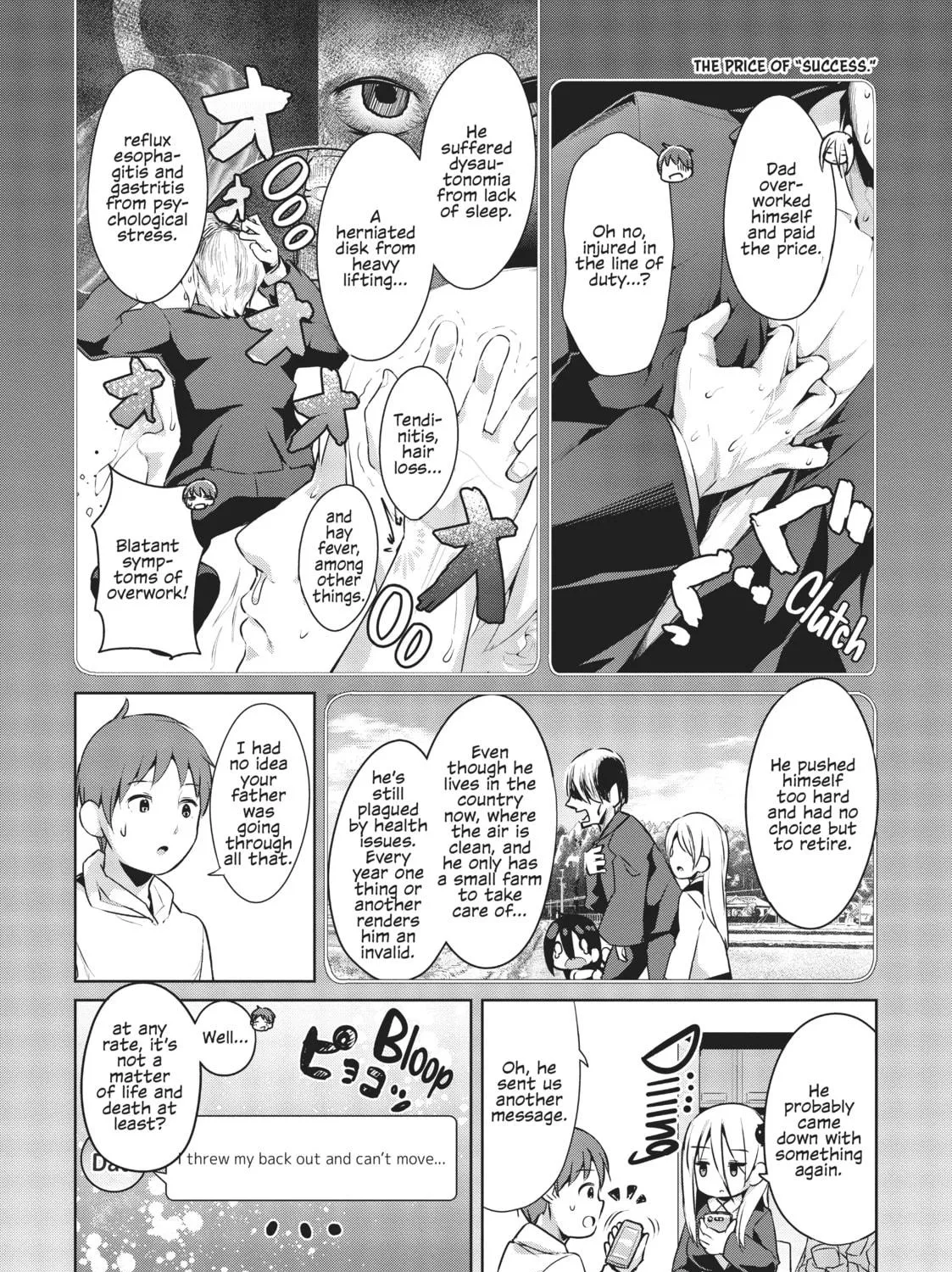 My Lovey-Dovey Wife is a Stone Cold Killer Chapter 17 page 11 - 