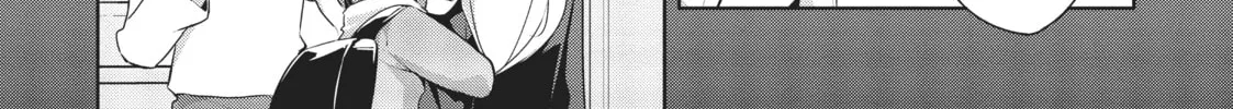 My Lovey-Dovey Wife is a Stone Cold Killer Chapter 17 page 8 - 