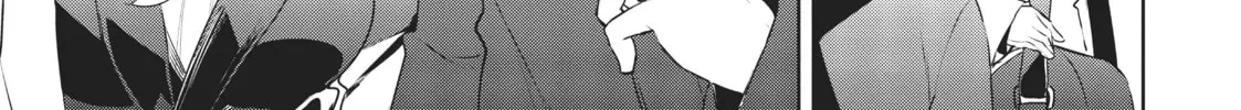 My Lovey-Dovey Wife is a Stone Cold Killer Chapter 18 page 2 - 