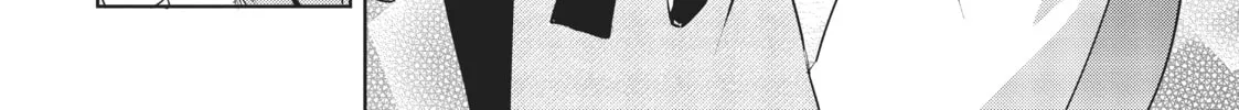 My Lovey-Dovey Wife is a Stone Cold Killer Chapter 18 page 16 - 