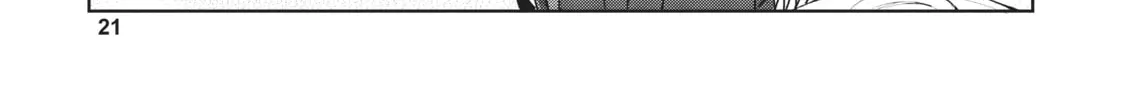 My Lovey-Dovey Wife is a Stone Cold Killer Chapter 18 page 22 - 
