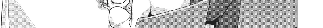 My Lovey-Dovey Wife is a Stone Cold Killer Chapter 18 page 26 - 