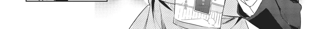 My Lovey-Dovey Wife is a Stone Cold Killer Chapter 19 page 16 - 