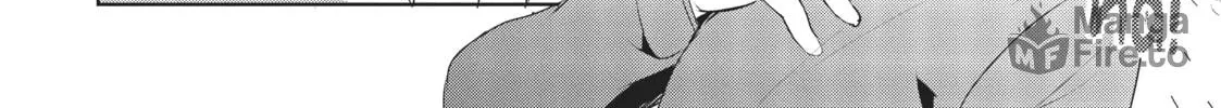 My Lovey-Dovey Wife is a Stone Cold Killer Chapter 19 page 20 - 