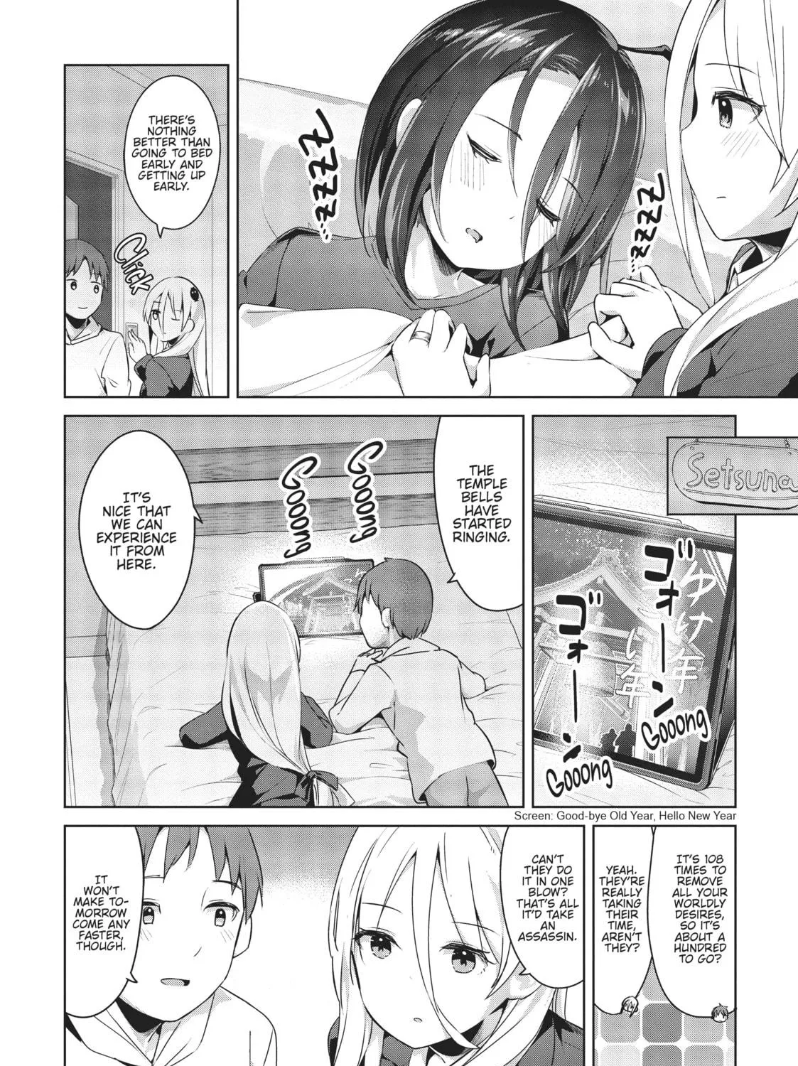 My Lovey-Dovey Wife is a Stone Cold Killer Chapter 19 page 23 - 