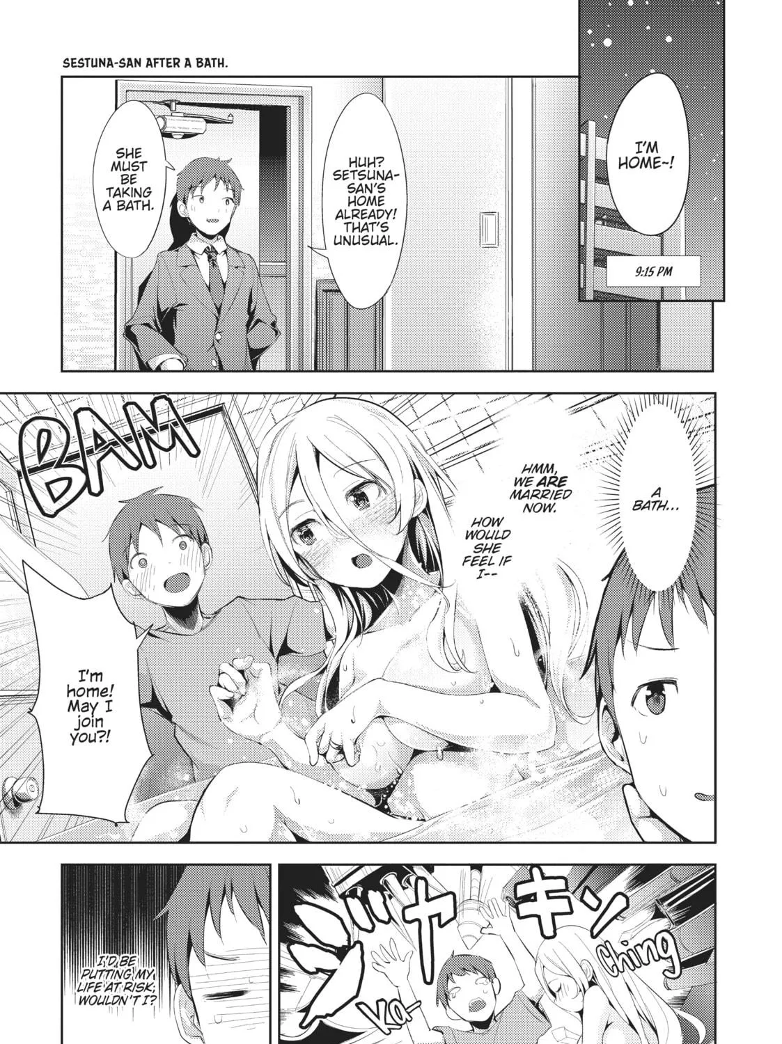My Lovey-Dovey Wife is a Stone Cold Killer Chapter 2 page 17 - 